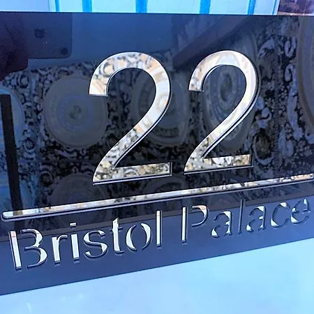 Bristol Palace Hotel
