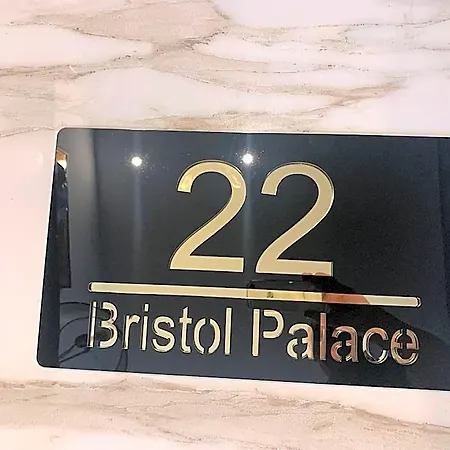 Bristol Palace Rodigo